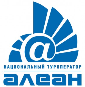 Alean