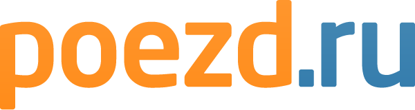 Poezd RU