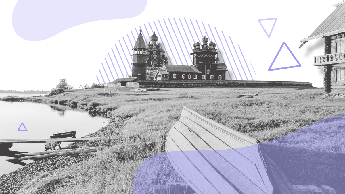 Карелия – что посмотреть, когда ехать, как добраться Карелия – что посмотреть, когда ехать, как добраться