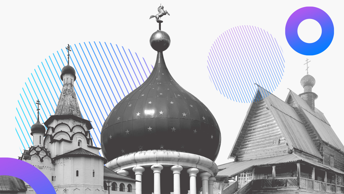 Что нужно знать перед поездкой по Золотому кольцу Что нужно знать перед поездкой по Золотому кольцу