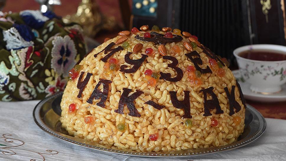 Музей чак-чака.jpg Музей чак-чака.jpg