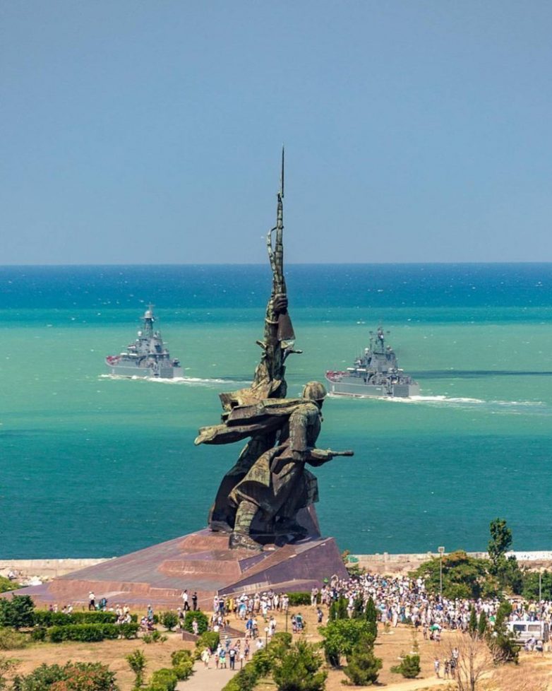 Город-герой Севастополь1.jpg Город-герой Севастополь1.jpg