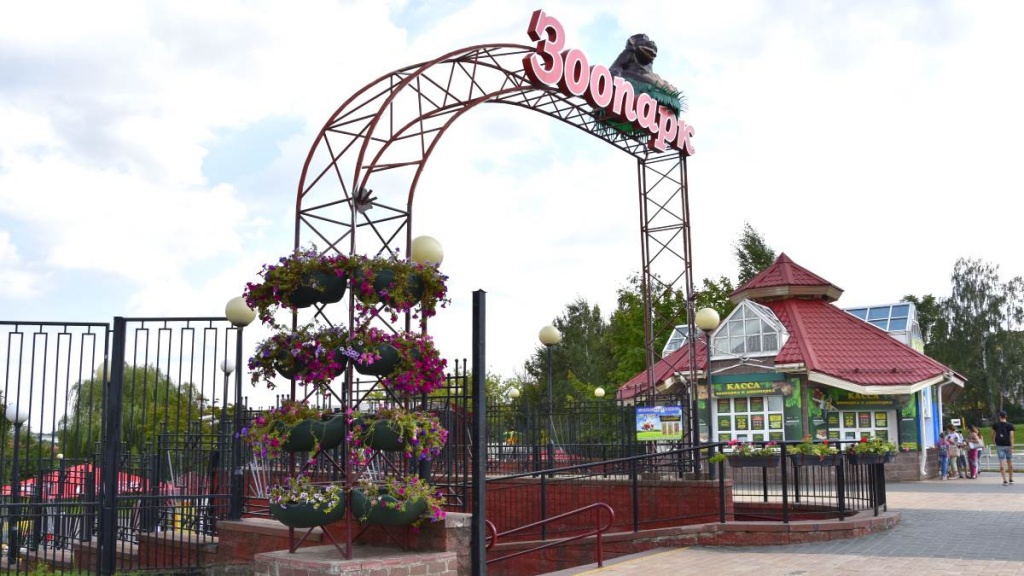 minskii-zoopark-belarus.jpg minskii-zoopark-belarus.jpg